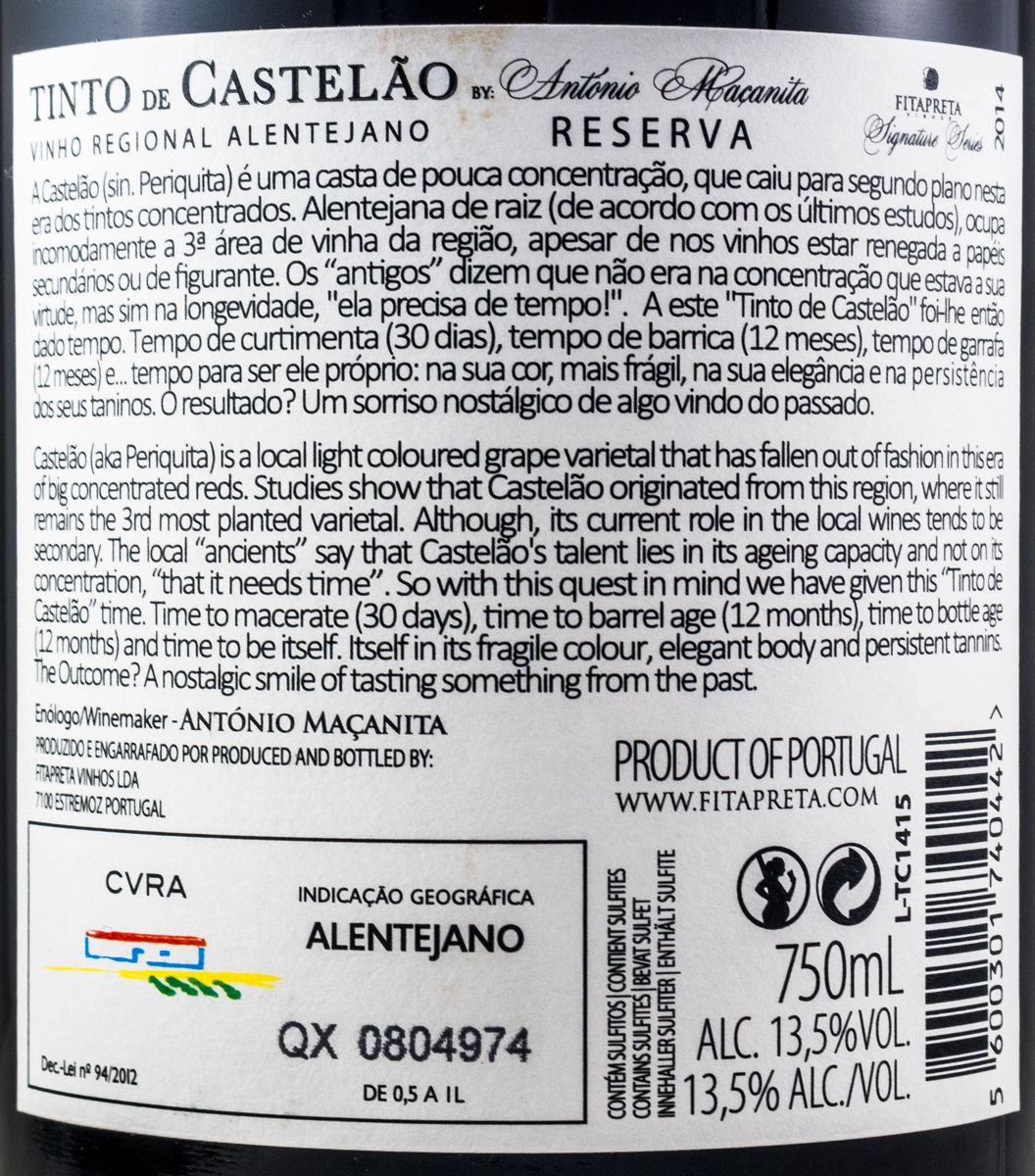 2014 Castelão Reserva by António Maçanita red