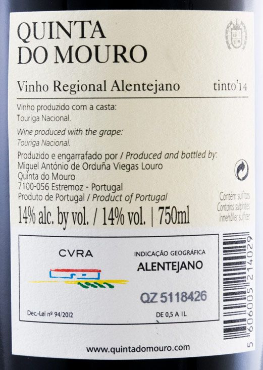 2014 Quinta do Mouro Touriga Nacional red