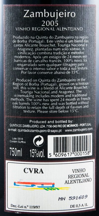 2005 Zambujeiro tinto