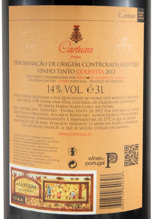 2012 Cartuxa red (wooden case) 3L