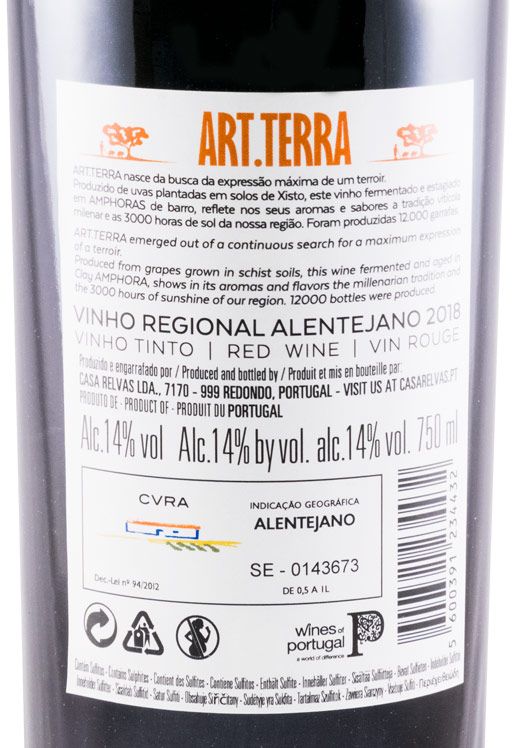 2017 Art.Terra Amphora red