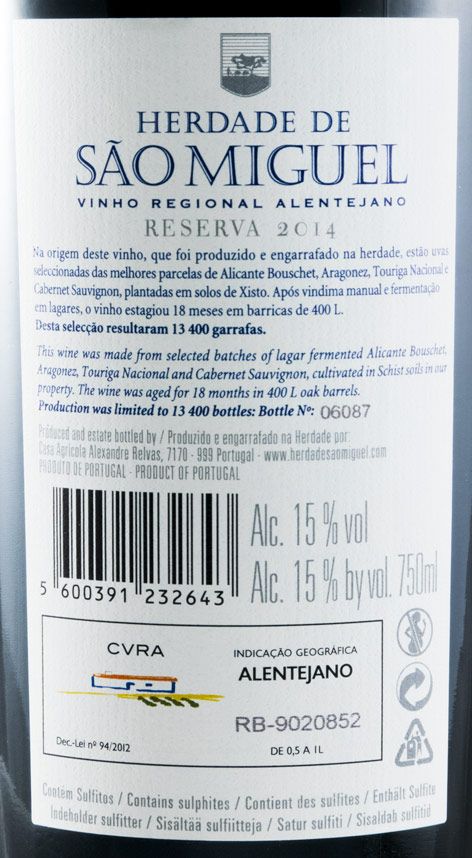 2014 Herdade de São Miguel Reserva red