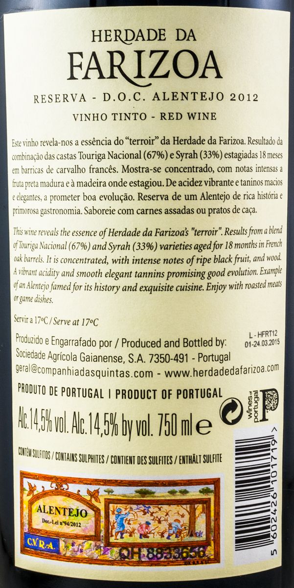 2012 Herdade da Farizoa Reserva red