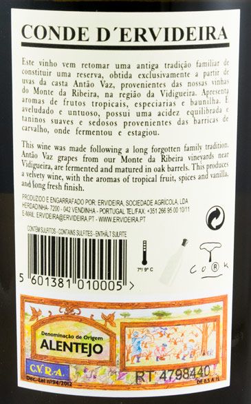 2017 Conde D'Ervideira Reserva branco