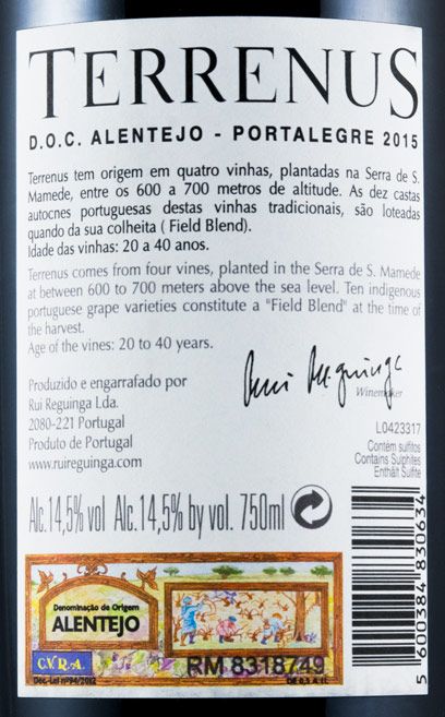 2015 Terrenus red