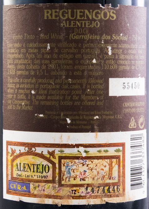 2001 Reguengos Garrafeira dos Sócios red