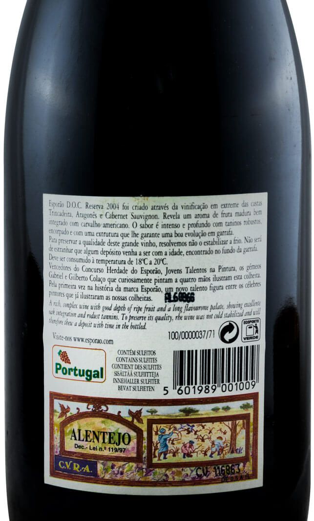 2004 Esporão Reserva red