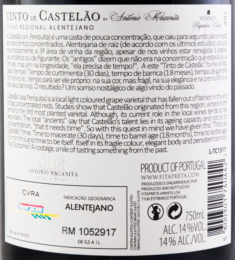2015 António Maçanita Tinto Castelão Reserva red