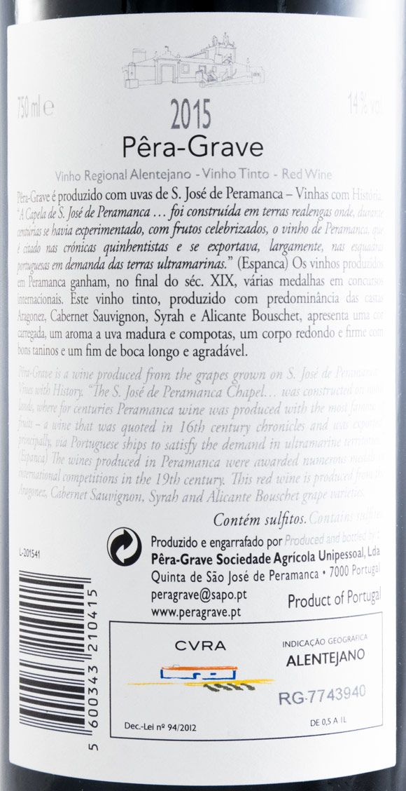 2015 Pêra-Grave red