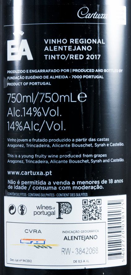 2017 Fundação Eugénio de Almeida EA red