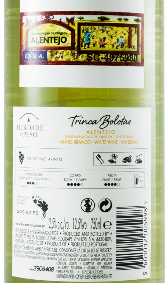 2018 Herdade do Peso Trinca Bolotas branco