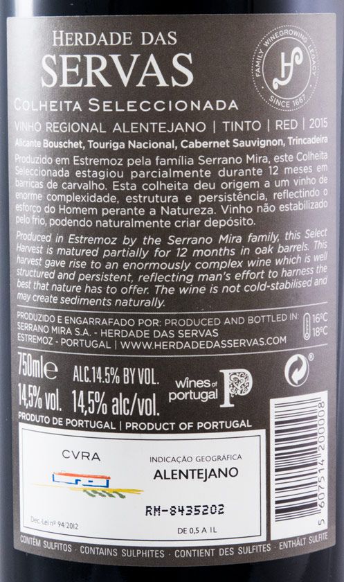2015 Herdade das Servas Colheita Seleccionada red
