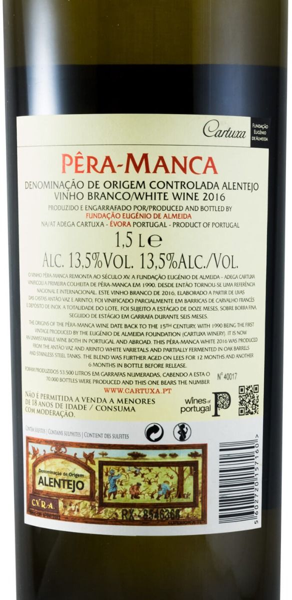 2016 Pêra-Manca branco 1,5L
