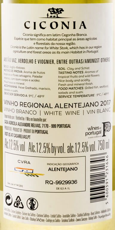 2017 Ciconia white