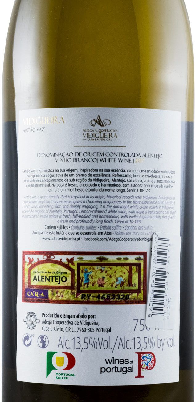 2017 Vidigueira Ato IV A Inspiração Antão Vaz white