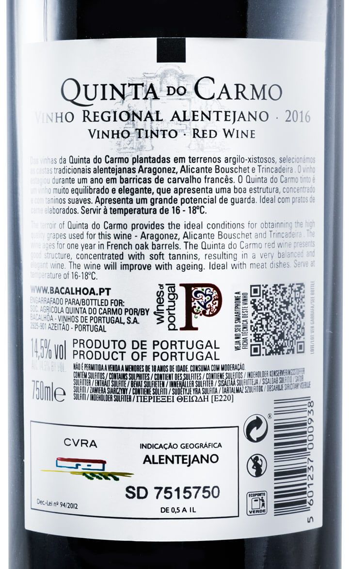2016 Quinta do Carmo red