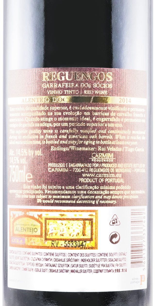 2014 Reguengos Garrafeira dos Sócios tinto