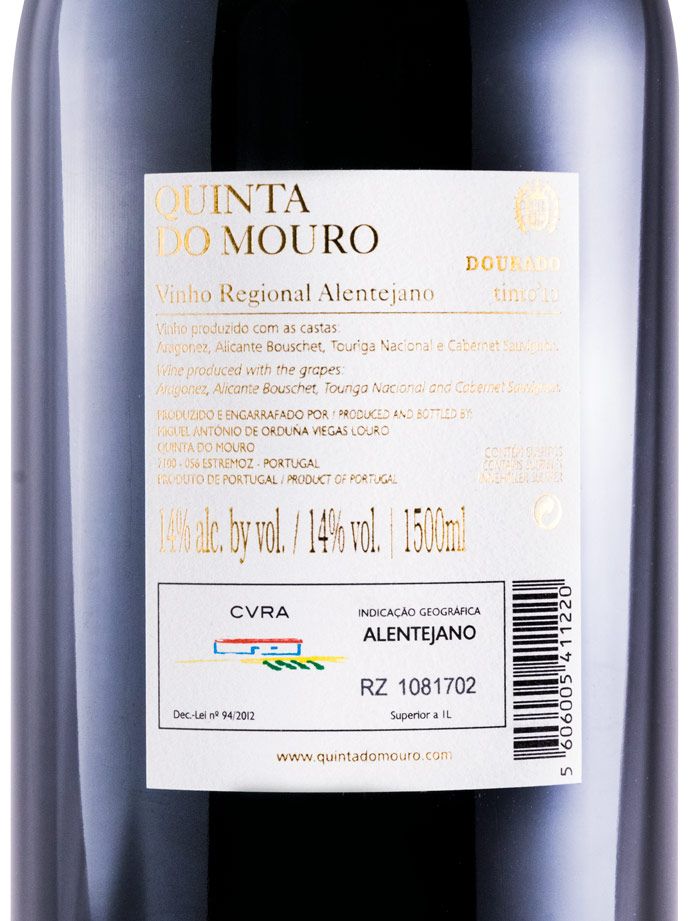 2013 Quinta do Mouro red (golden label) 1.5L
