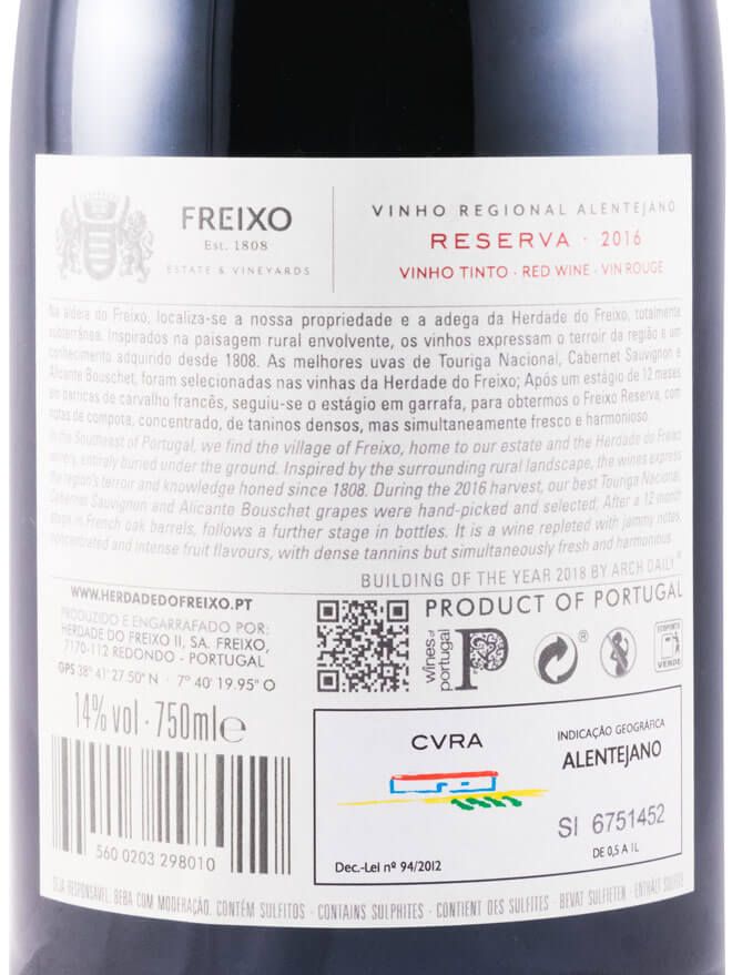 2016 Herdade do Freixo Reserva red