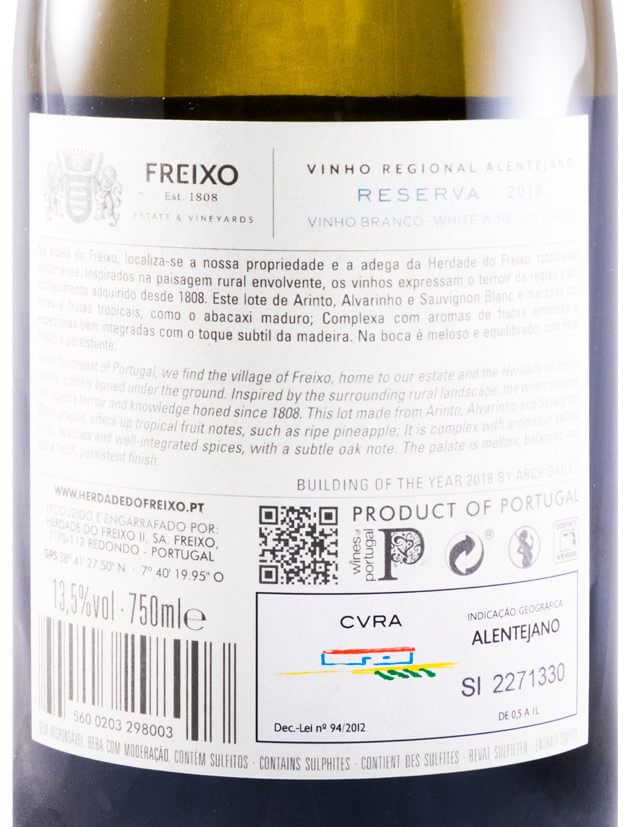 2018 Herdade do Freixo Reserva branco