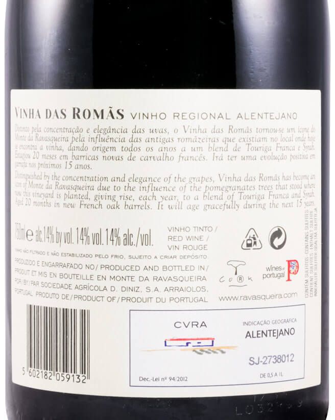 2017 Monte da Ravasqueira Vinha das Romãs tinto