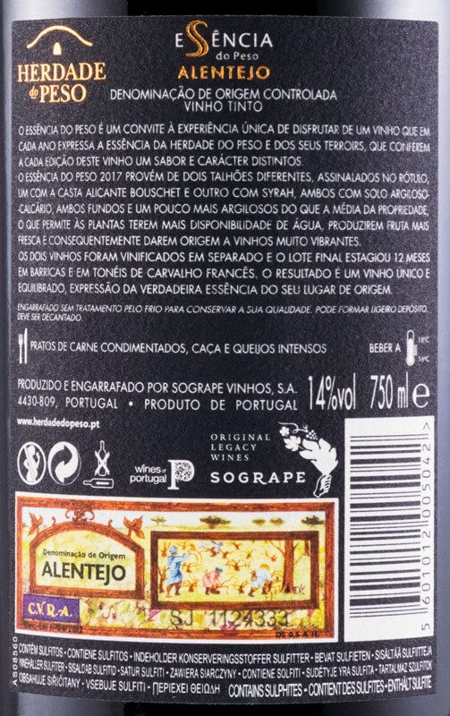 2017 Herdade do Peso Essência do Peso tinto