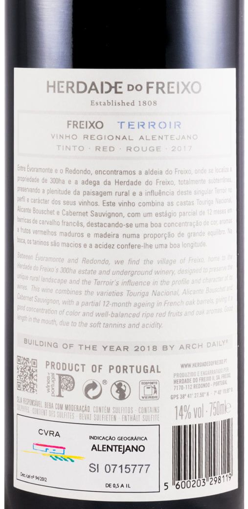 2017 Herdade do Freixo Terroir red