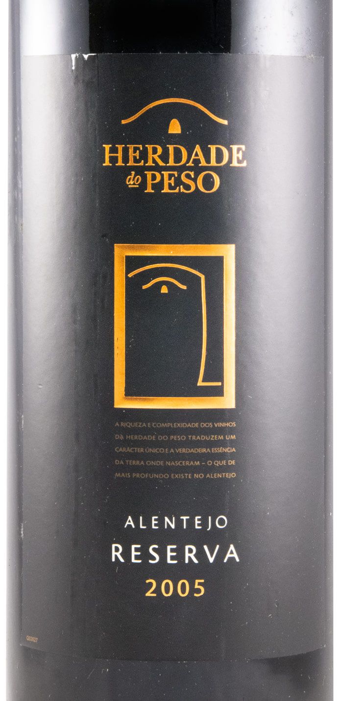 2005 Herdade do Peso Reserva red