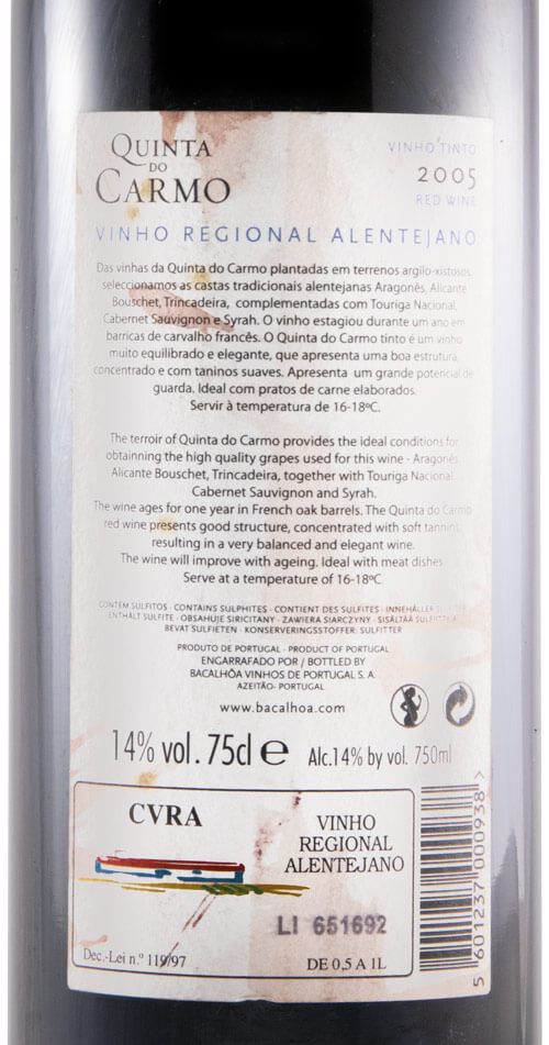 2005 Quinta do Carmo red
