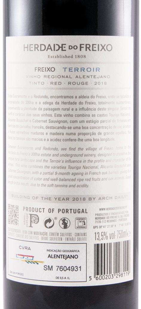 2018 Herdade do Freixo Terroir red