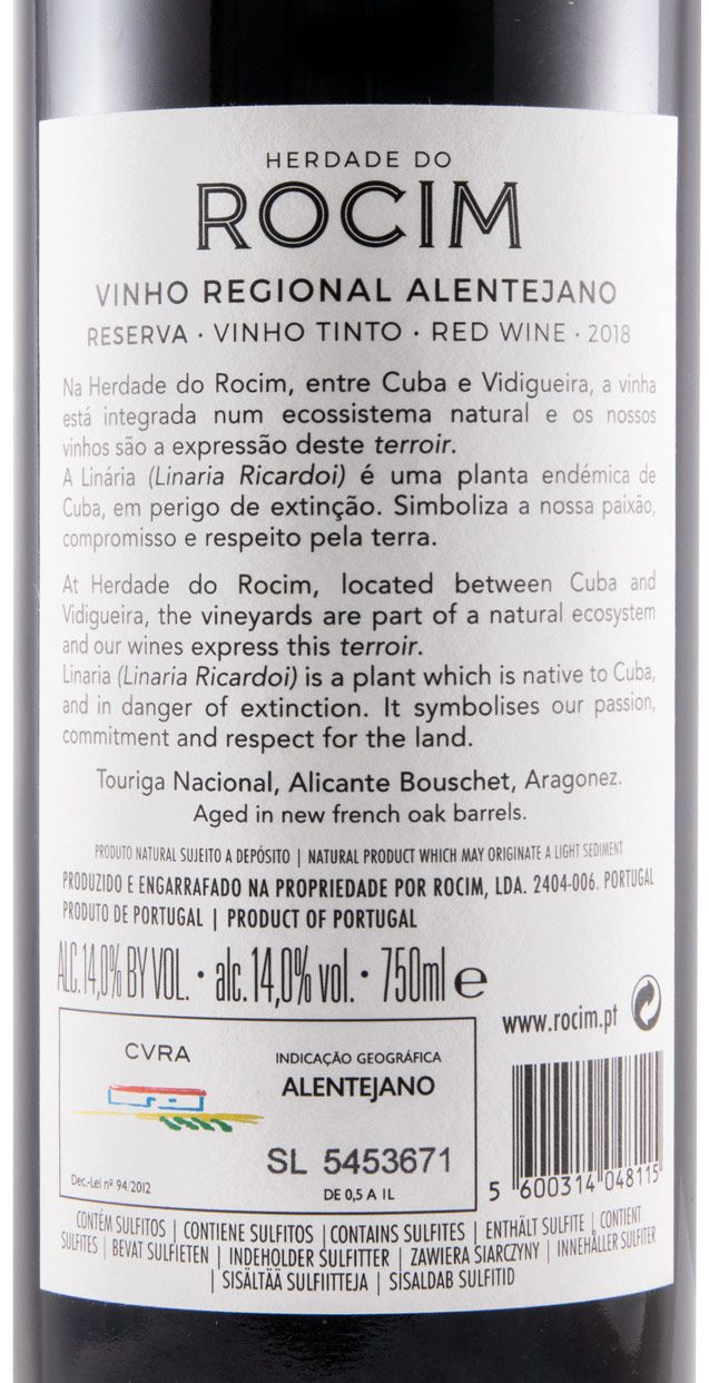 2018 Herdade do Rocim Reserva red