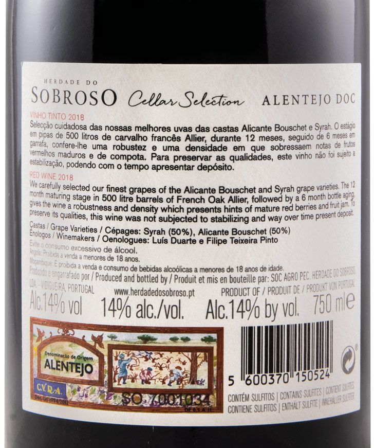 2018 Herdade do Sobroso Cellar Selection red