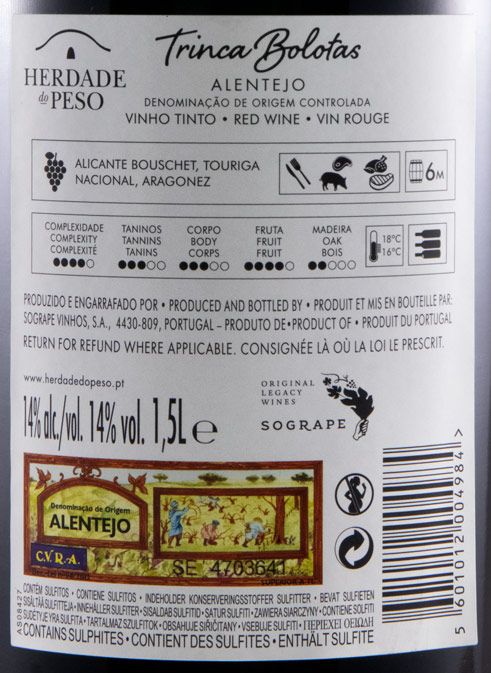 2018 Herdade do Peso Trinca Bolotas tinto 1,5L