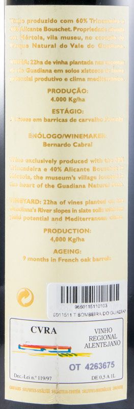 2010 Bombeira do Guadiana red