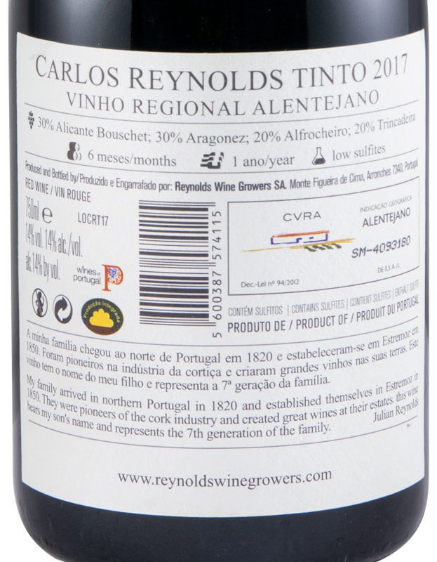 2017 Carlos Reynolds red