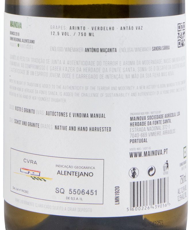 2019 Mainova white