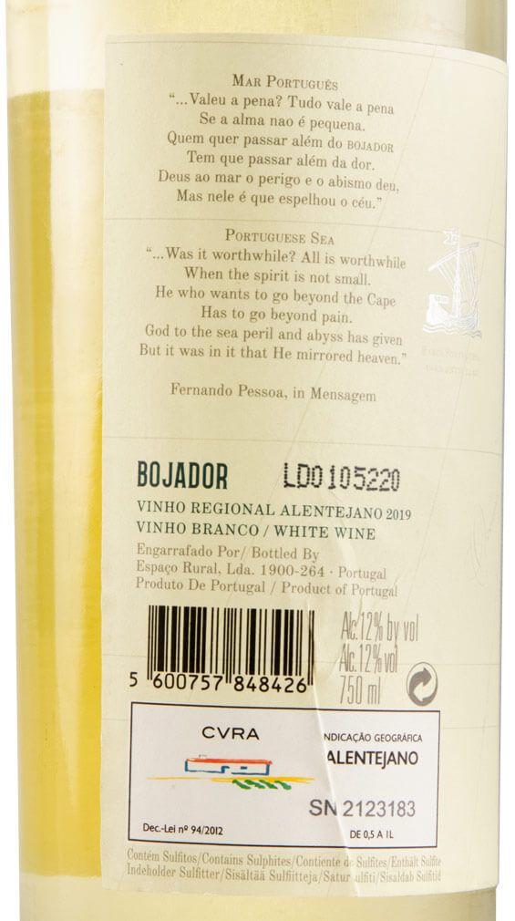 2019 Bojador white