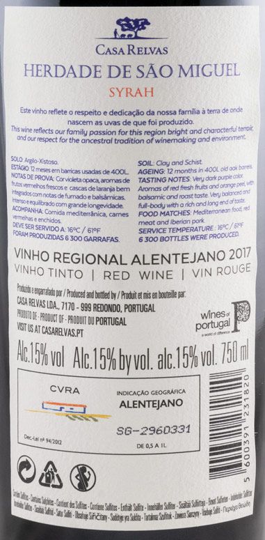 2017 Herdade de São Miguel Syrah red