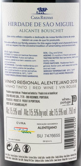 2019 Herdade de São Miguel Alicante Bouschet red
