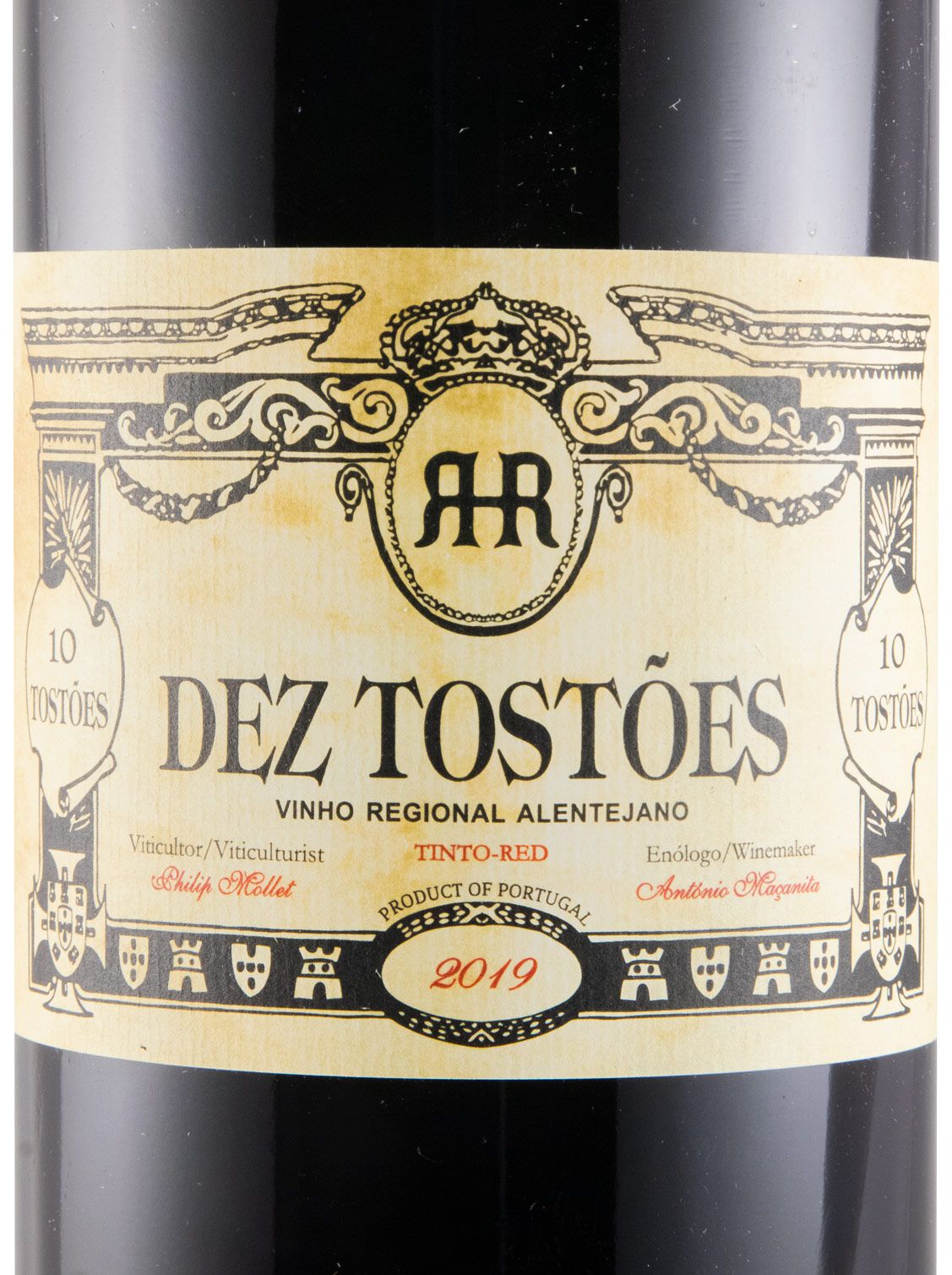 2019 Herdade da Maroteira Dez Tostões red 1.5L