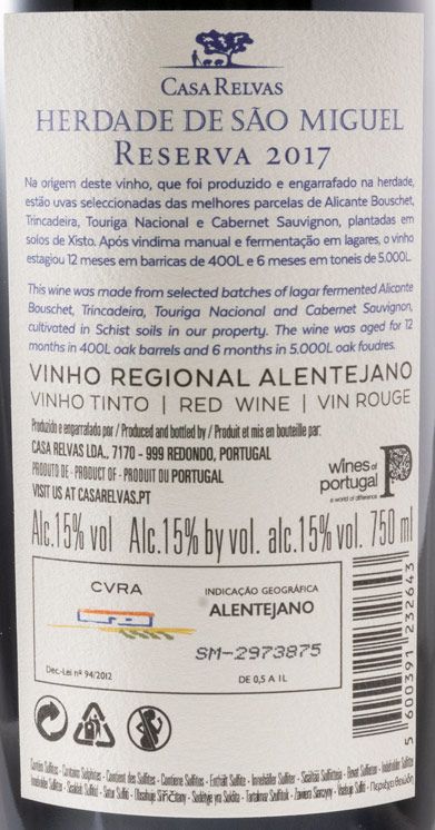 2017 Herdade de São Miguel Reserva red