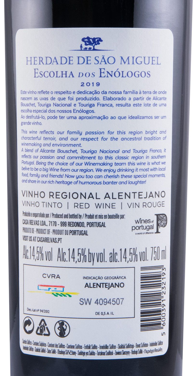 2019 Herdade de São Miguel Escolha dos Enológos red