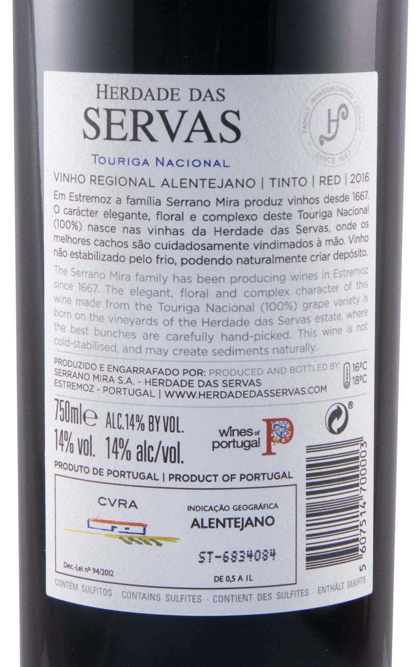2016 Herdade das Servas Touriga Nacional tinto