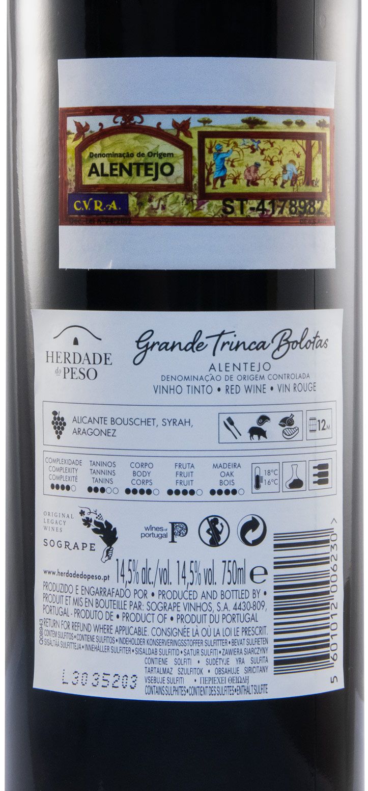 2018 Herdade do Peso Grande Trinca Bolotas tinto