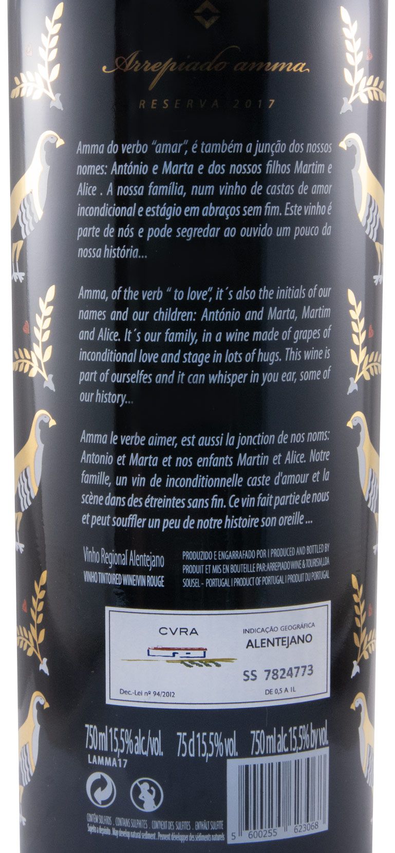 2017 Herdade do Arrepiado Velho Amma Reserva red