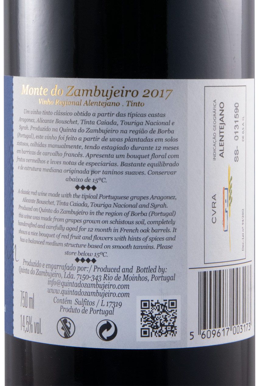 2017 Monte do Zambujeiro red