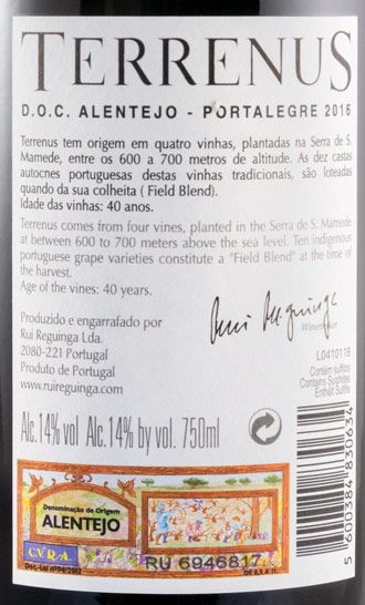 2016 Terrenus red