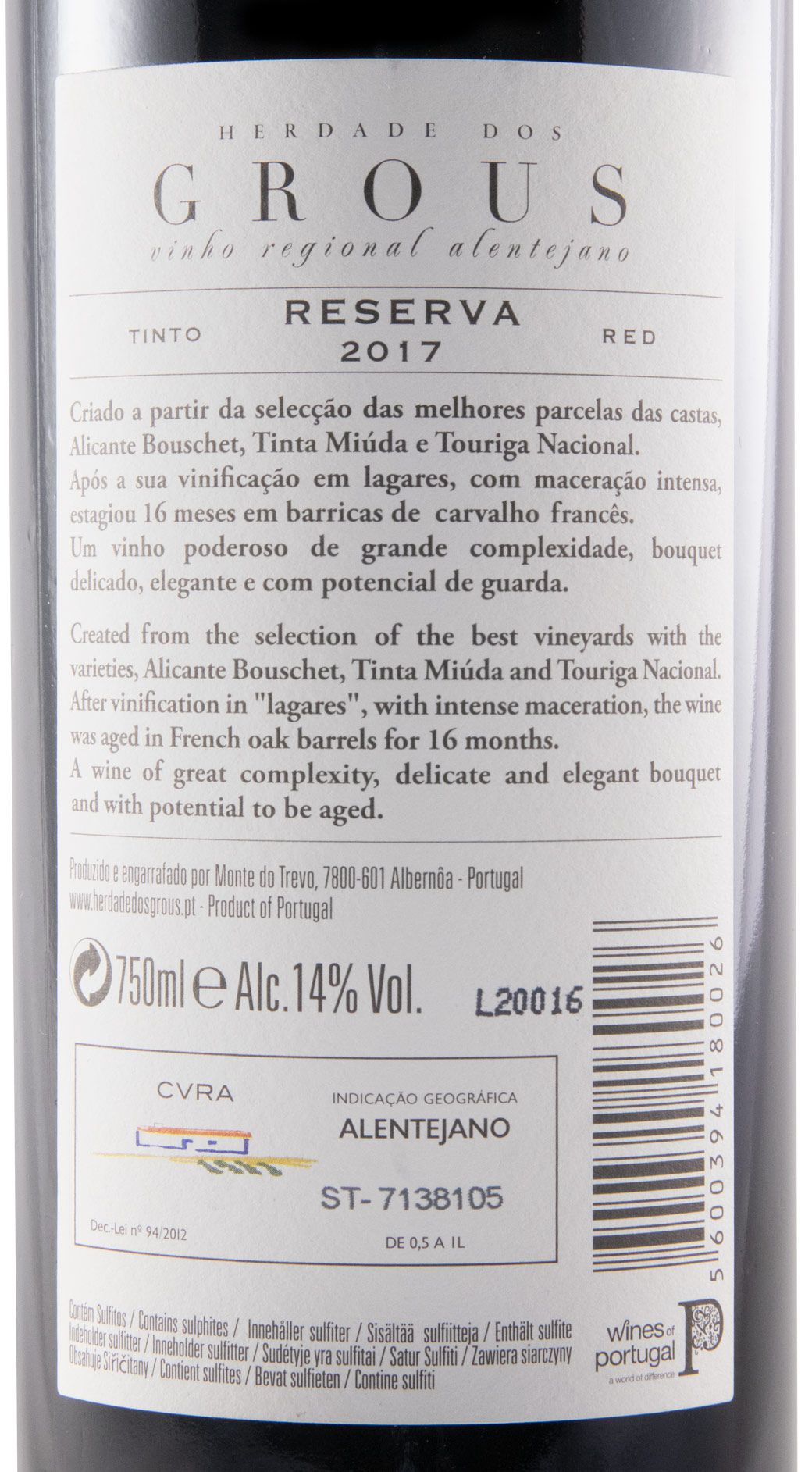2017 Herdade dos Grous Reserva red