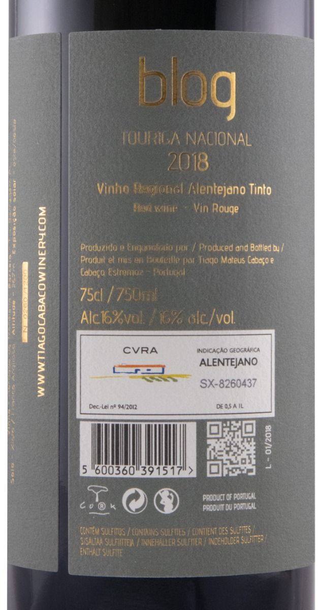 Pack Blog Special Edition by Tiago Cabaço Petit Syrah + Touriga Nacional + Alicante Bouschet red