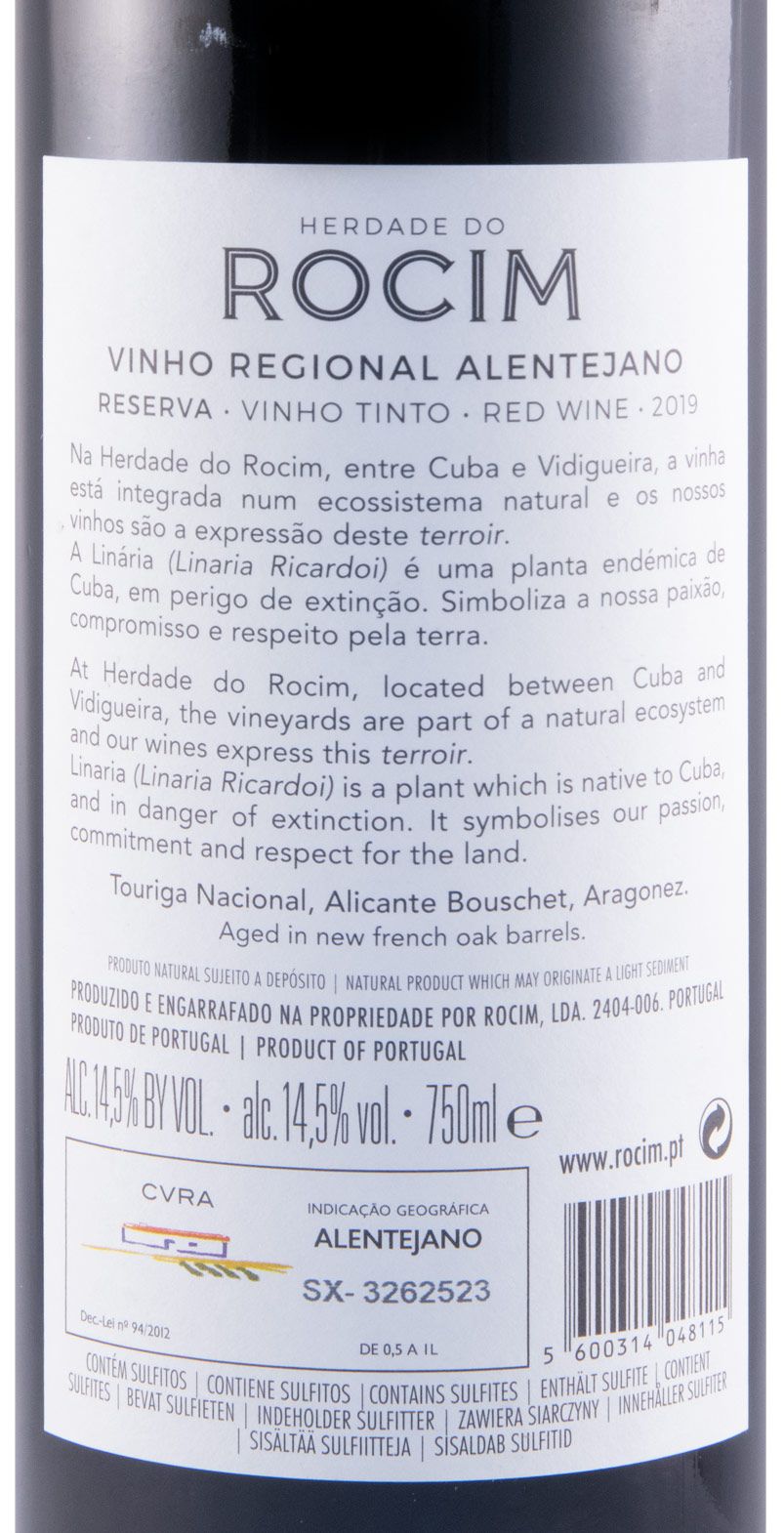 2019 Herdade do Rocim Reserva red